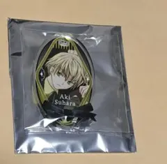 2026年最新】鬼畜眼鏡の人気アイテム - メルカリ