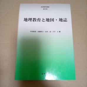 2025年最新】中村伸夫の人気アイテム - メルカリ