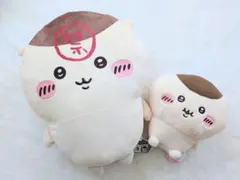 【くりまんじゅう】ぬいぐるみ　２種
