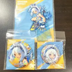 Item thumbnail for item 2f5e0e4a-3aa3-4aa9-a329-6c6c013b410c