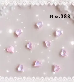 ネイルパーツ ８ピース クリスタルハート ピンク デコパーツ