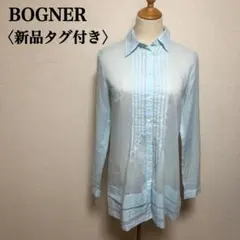 2026年最新】BOGNER レディース シャツ・ブラウスの人気アイテム 