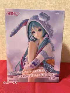 2025年最新】初音ミク ぬーどるストッパーフィギュア うさ耳