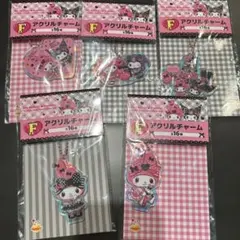 マイメロディ　クロミ　一番くじ　1番　F アクリルチャーム