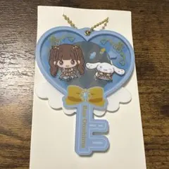 イコラブ 音嶋莉沙 シナモロール キーホルダー