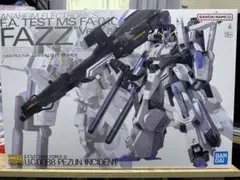 MGfazz ver.ka リゼルC型 パーフェクトガンダム - メルカリ