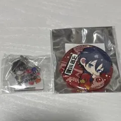 ヒプマイ 山田三郎 缶バッジ アクリルキーホルダー まとめ売り