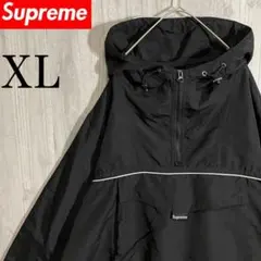 【希少入手困難モデル】シュプリーム　センターロゴ入　ナイロンアノラック　XL