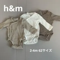 mimi様 リクエスト 2点 まとめ商品