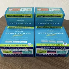 LuLuLun HYDRA-EX-MASK 4個セットかなかぐ様専用 - メルカリ