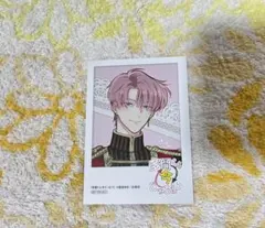 あ*べ様 多聞くん今どっち！？アニメイト特典イラストカード