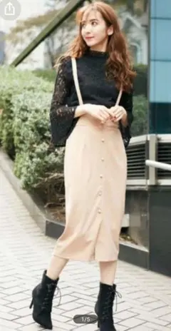 最終値下げ！美品！MIIA サスペンダー付フロントボタンタイトスカート