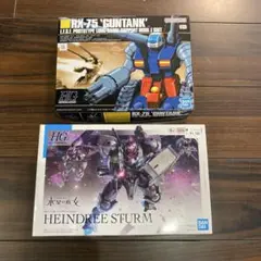 ナギ　制作依頼可様 リクエスト 2点 まとめ商品