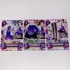 2026年最新】種別：まとめ売り／引退品 カード アイカツの人気アイテム