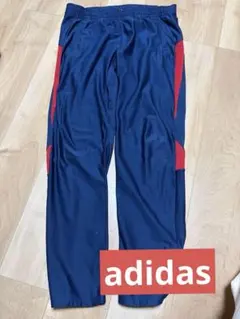 【adidas】ネイビー レッド ジャージパンツ