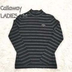 Callaway レディース M セーター ストライプ 刺繍ロゴ ゴルフウェア