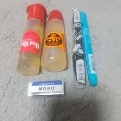 아랍어 야마 트레드 글루 문구 세트