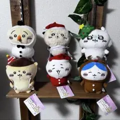 ちいかわ　クリスマス　ぬいぐるみのサムネイル