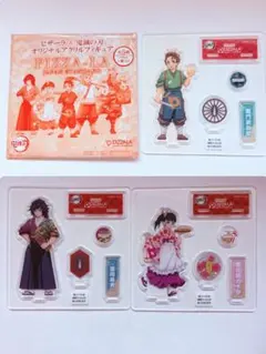鬼滅の刃 ピザーラ アクリルスタンド 3点セット