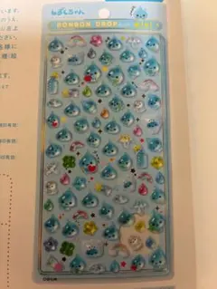 しずくちゃん ボンボンドロップシール 応募券