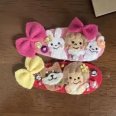 専用(ご確認用)