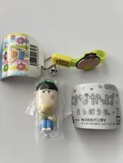 はなかっぱ まちぼうけ ももかっぱちゃんのお兄さん はなかっぱ自転車キーホルダー