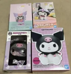 クロミ フィギュア 4点セット まとめ売り