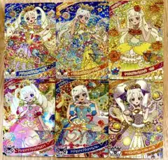 ※匿名配送※ひみつのアイプリ リング6弾 星4＋ハッピーセット景品 6点纏め売り