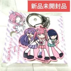 メンヘラチャン キーホルダー