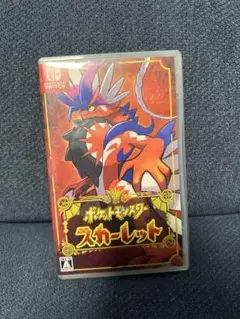 ポケットモンスター スカーレット