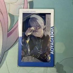 プロセカ 青柳冬弥 エピカ 21B 箔押し