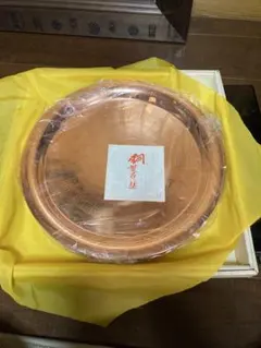 Item thumbnail for item 82f0674e-f802-4297-9869-a87e53ea185c