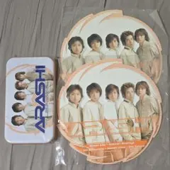 嵐　初期　缶ペンケース&うちわ　グッズ