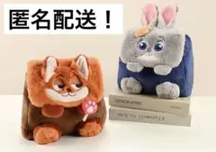 ズートピア リュック ショルダー バッグ　ニック　ジュディ　2個セット