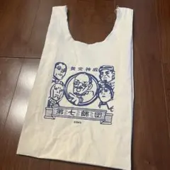 今だけ500円！！ゴールデンカムイ トートバッグ 鶴見中尉 第七師団