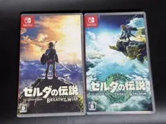 ゼルダの伝説 ブレスオブザワイルド ティアーズオブザキングダム　セット