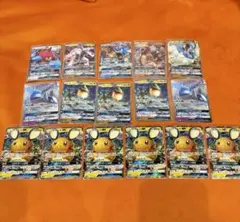 ポケモンカード GX RR まとめ売り