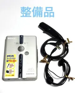 2026年最新】wm-ex651の人気アイテム - メルカリ