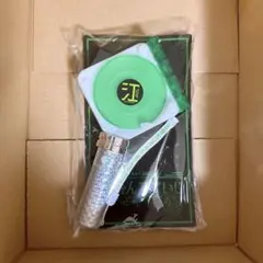 ミュージカル刀剣乱舞　江 おん すていじ ぜっぷつあー りぶうと　ペンライト