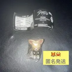 straykids スキズ skzoo ガチャガチャ つまつな