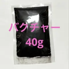 トンちゃん様 リクエスト 3点 まとめ商品