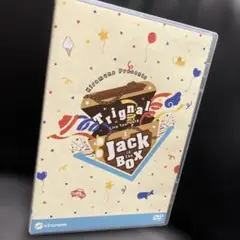 Trignal Live Tour 2018 Jack in the BOX