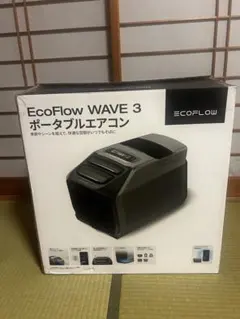 EcoFlow WAVE 3 ポータブルエアコン 本体のサムネイル