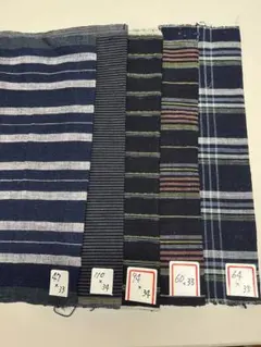 古布　藍染木綿　縞　5種類　はぎれ　(A) 合わせて375㎝