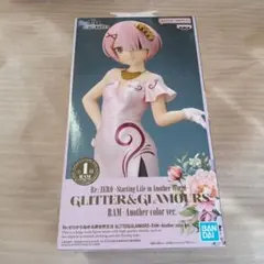 Re:ZERO Re:ゼロから始める異世界生活　GLITTER＆GLAMOURS