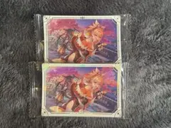 原神 シールウエハース 宵宮 未開封