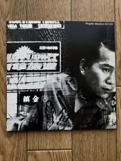 レコード　ペピン　Blankey Jet City