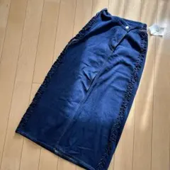 タグ付き新品 アンティローザ デニムロングスカート フリーサイズ 定価5500円