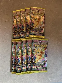 2025年最新】5Megaの人気アイテム - メルカリ