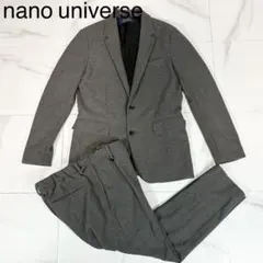 美品❗️nano universe ダメリーノ　セットアップ　シティボーイ　グレー